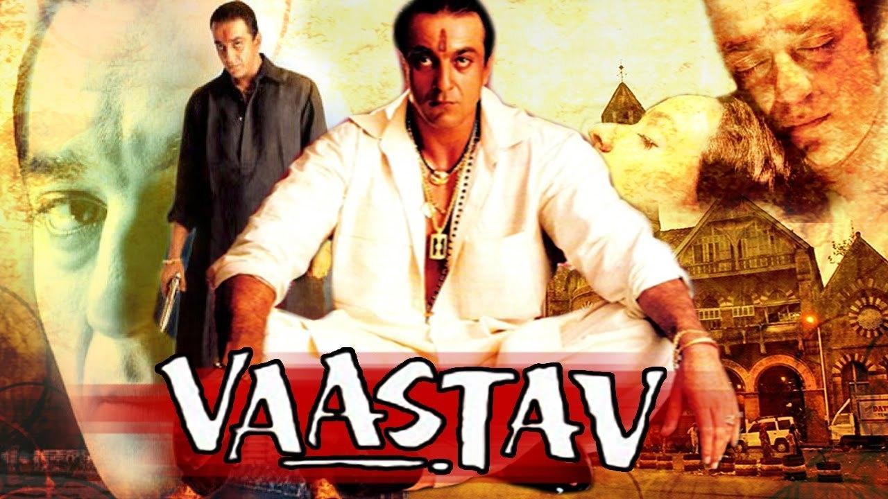 Невыдуманная история