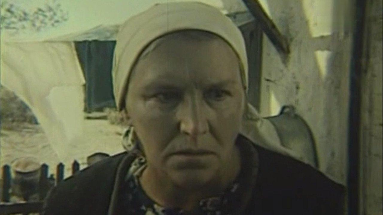 Бегущая мишень