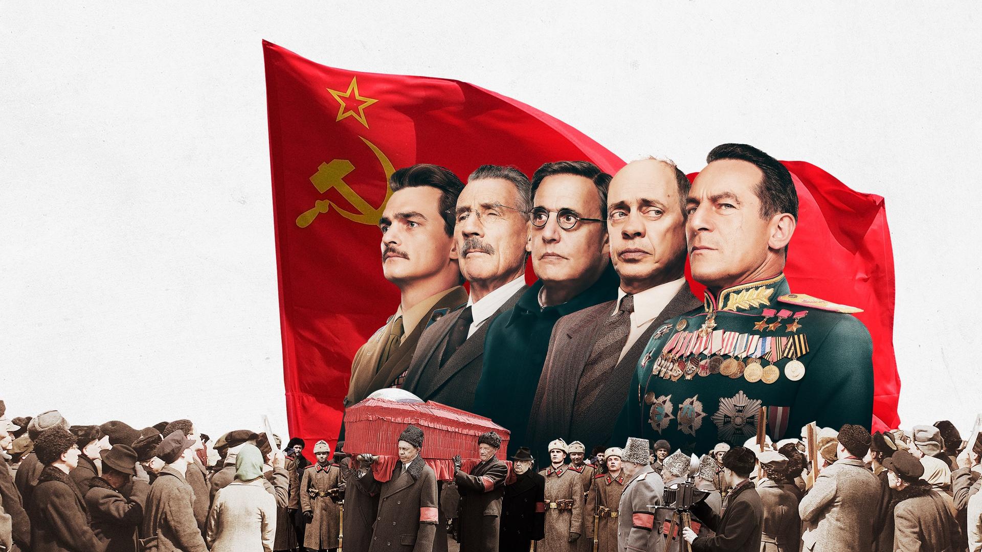Смерть Сталина