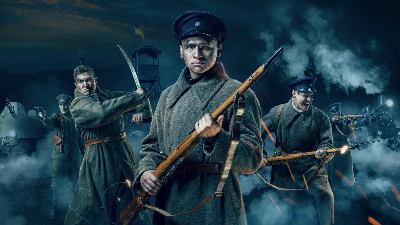 Круты. 1918