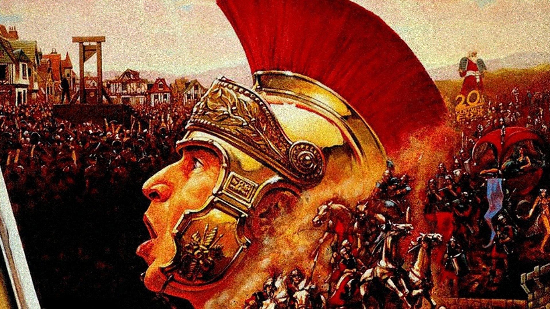 Всемирная история, часть 1