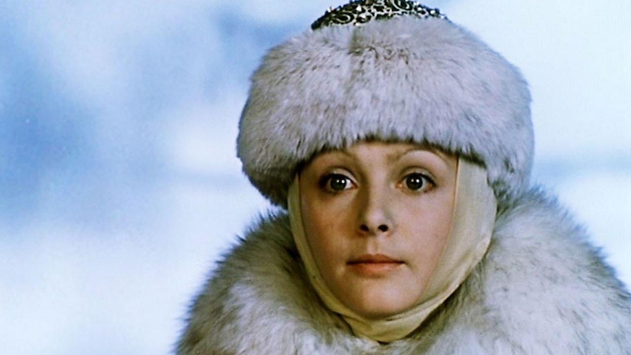 Команда Холли