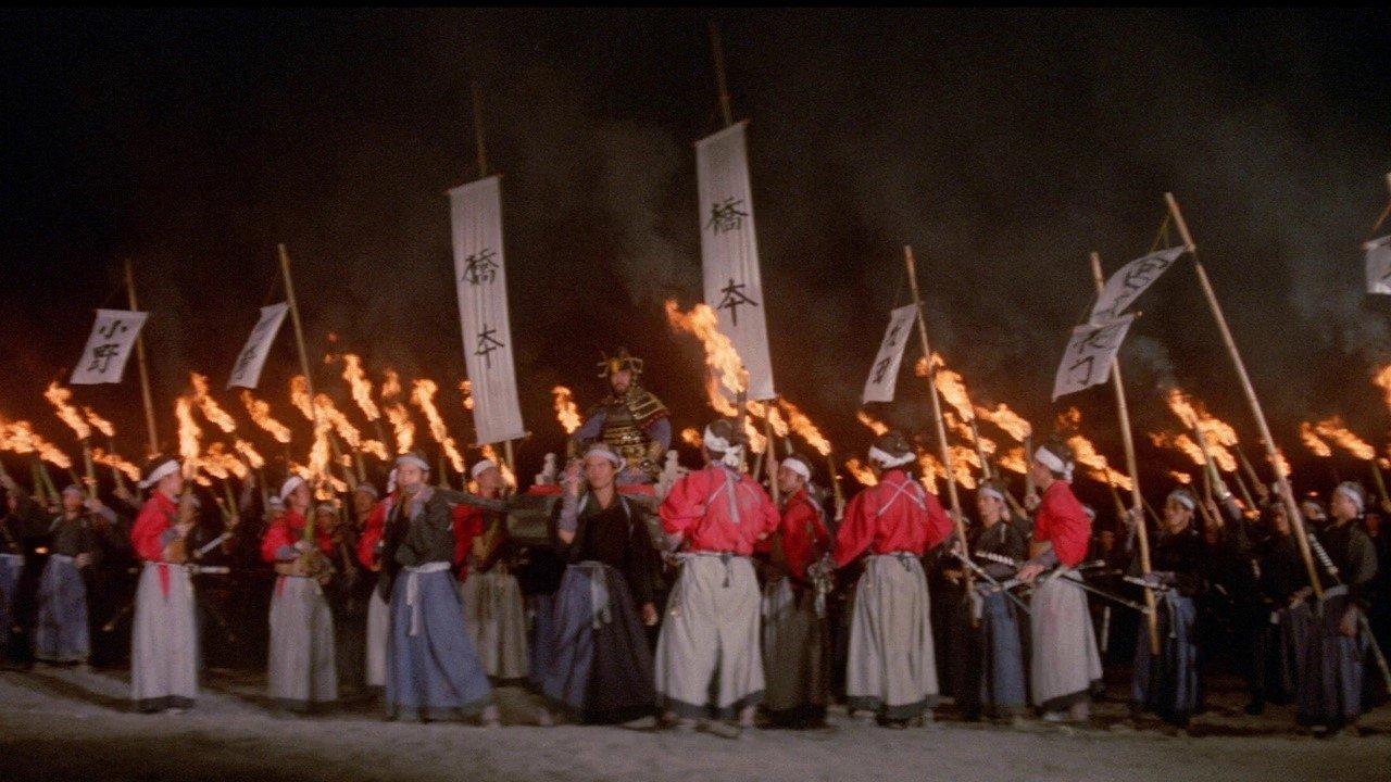 Побережье богов войны