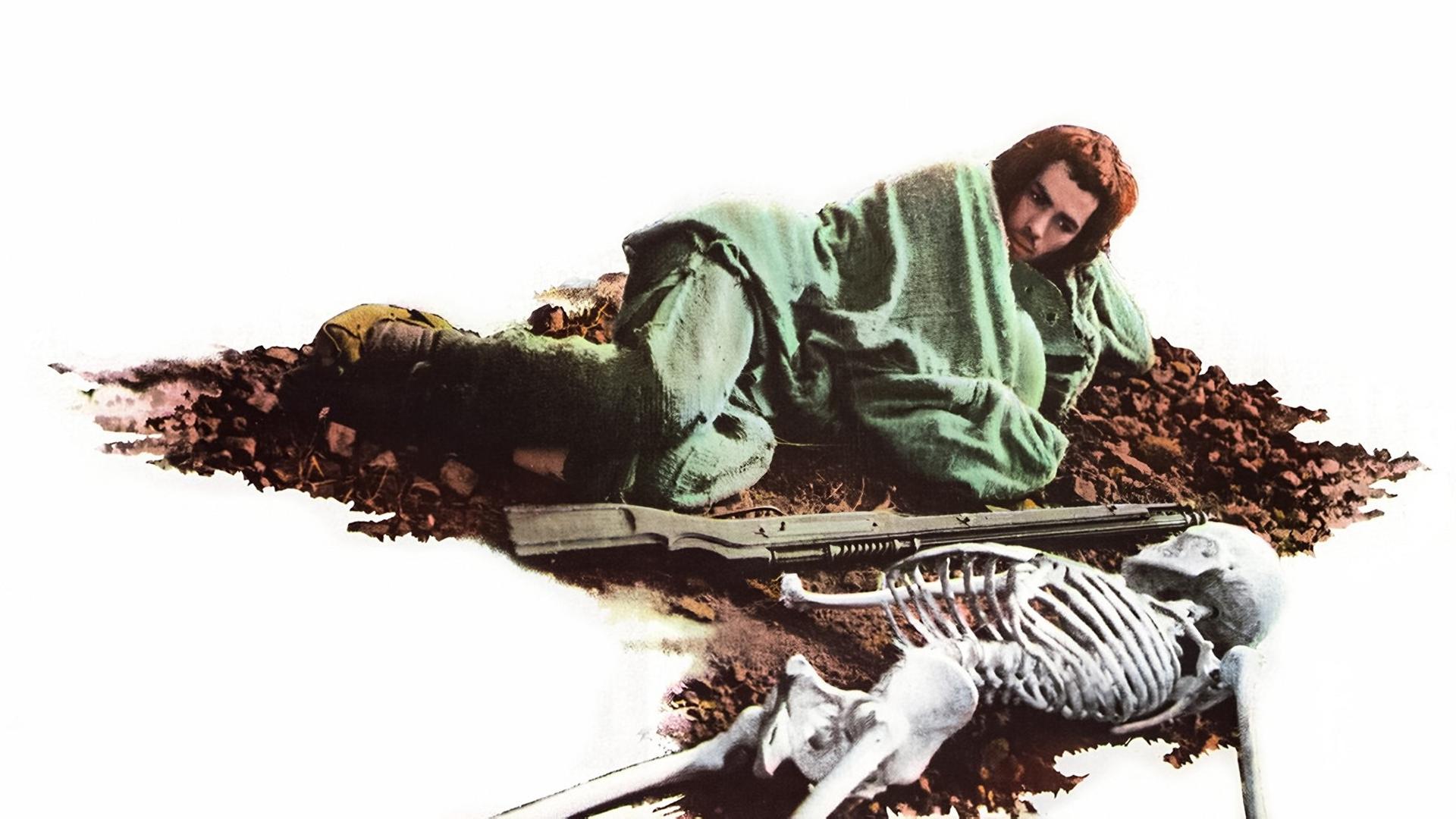 Свинарник