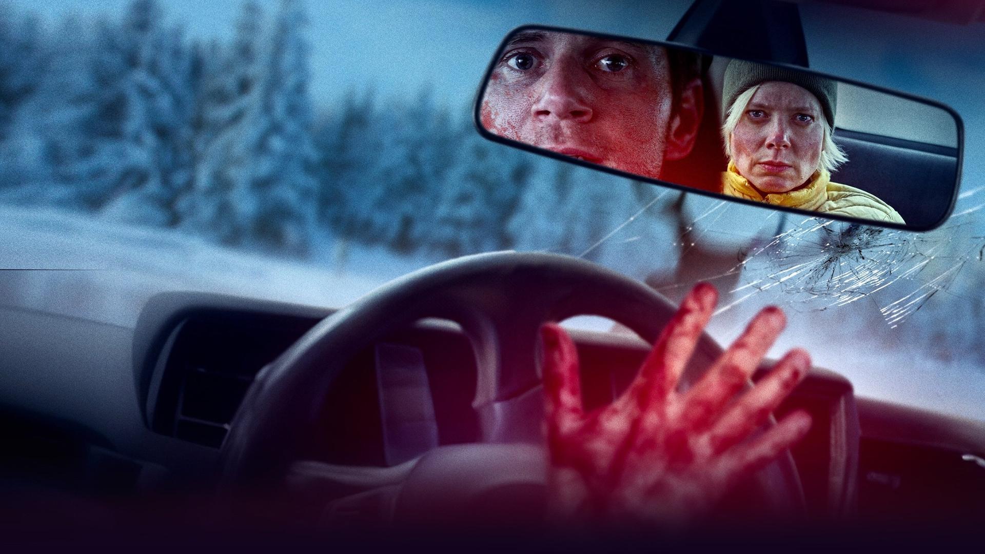 Ледяной страх