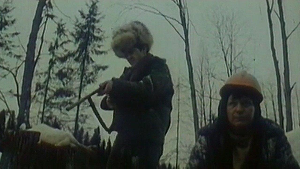 Гражданин Лешка