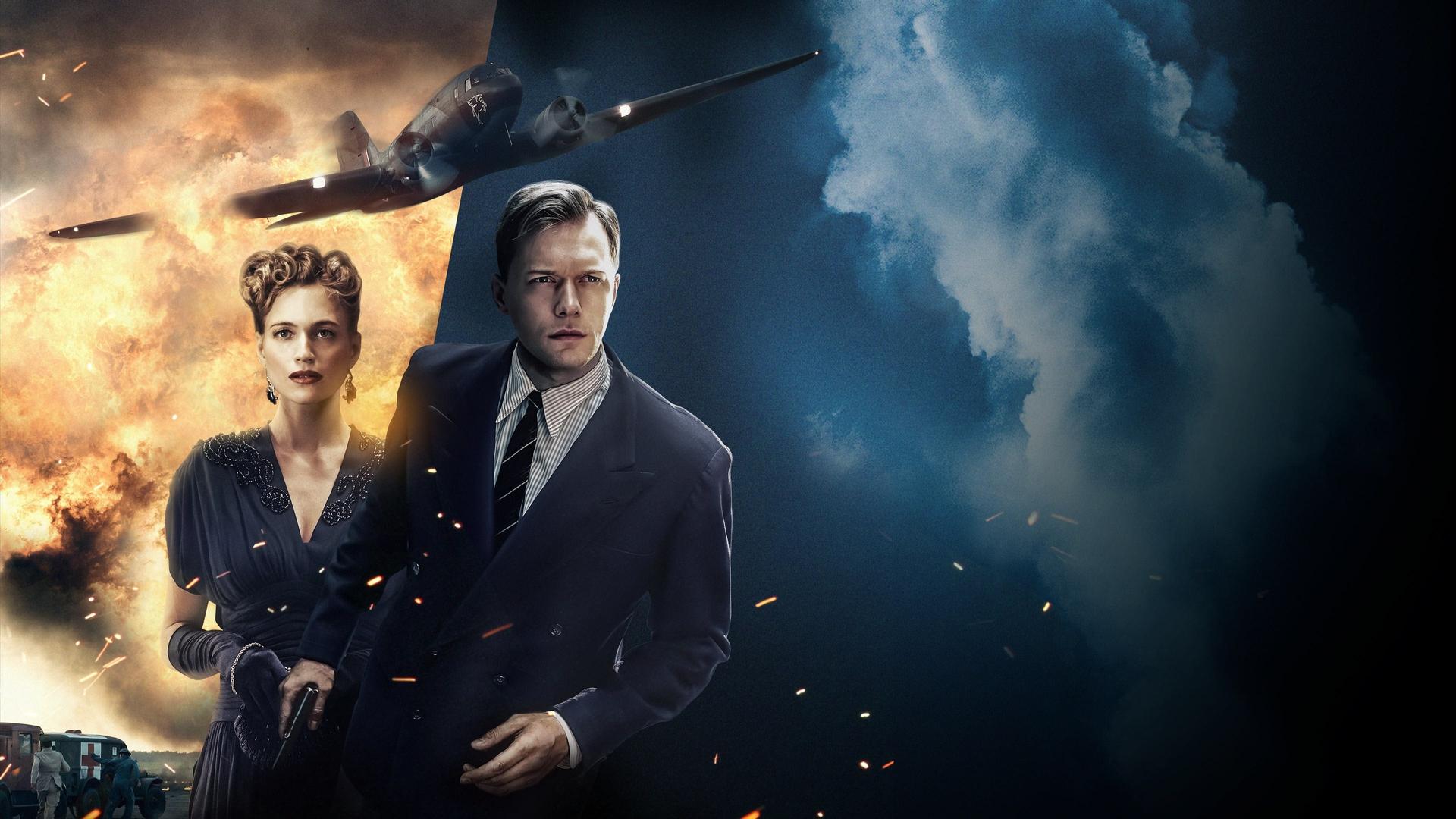 Курьер