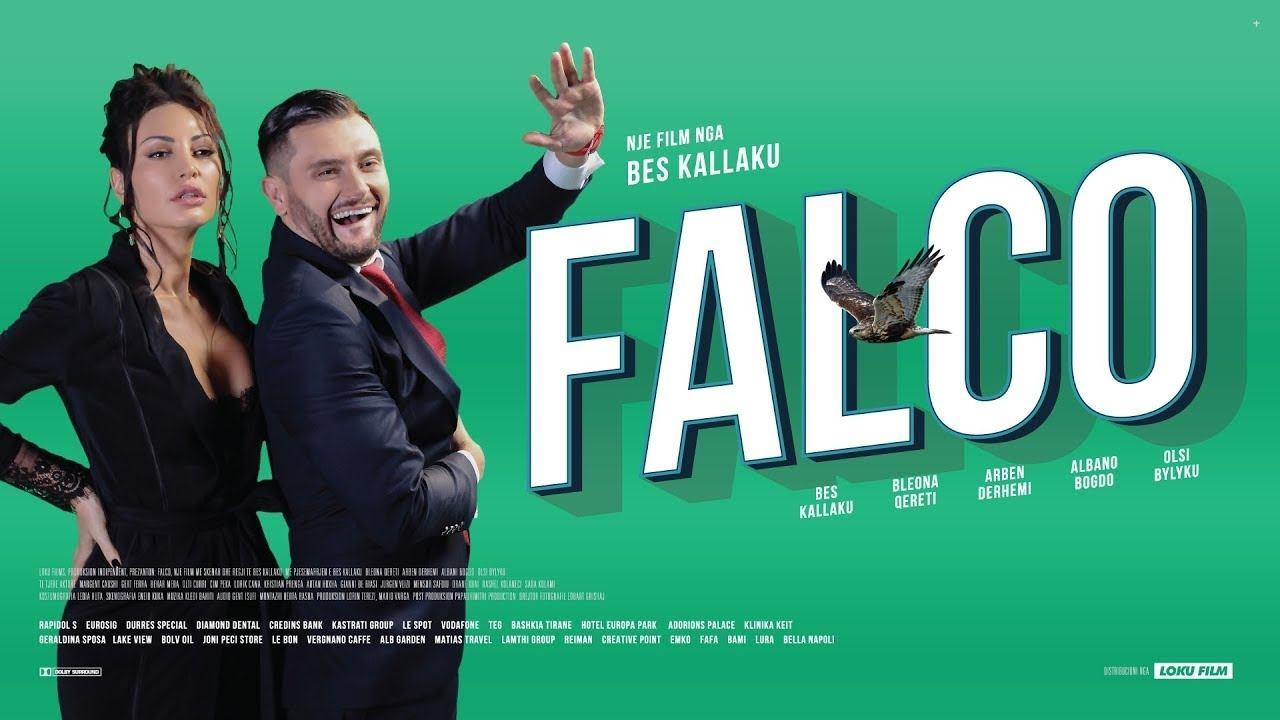 Фалько