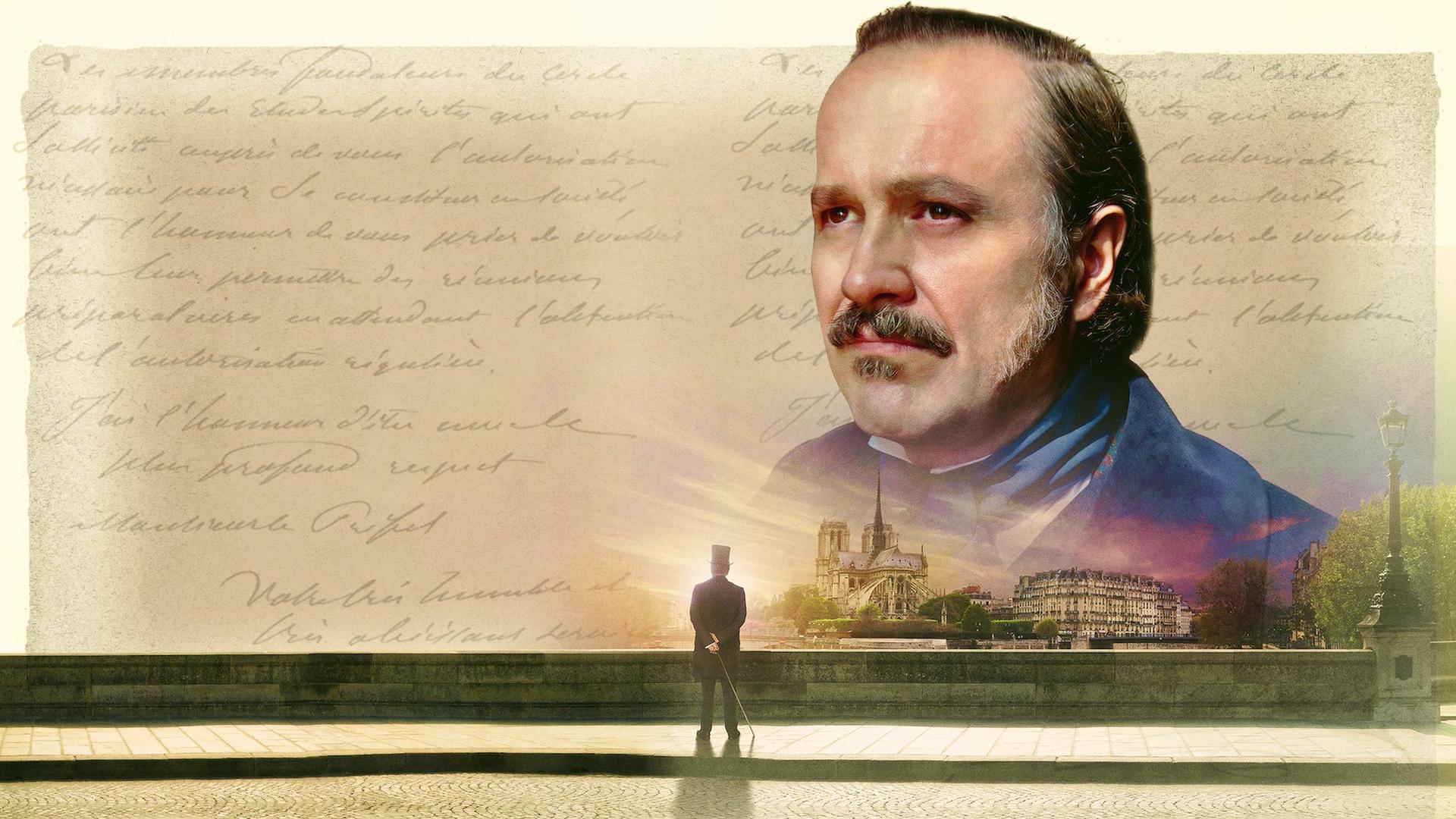 Кардек