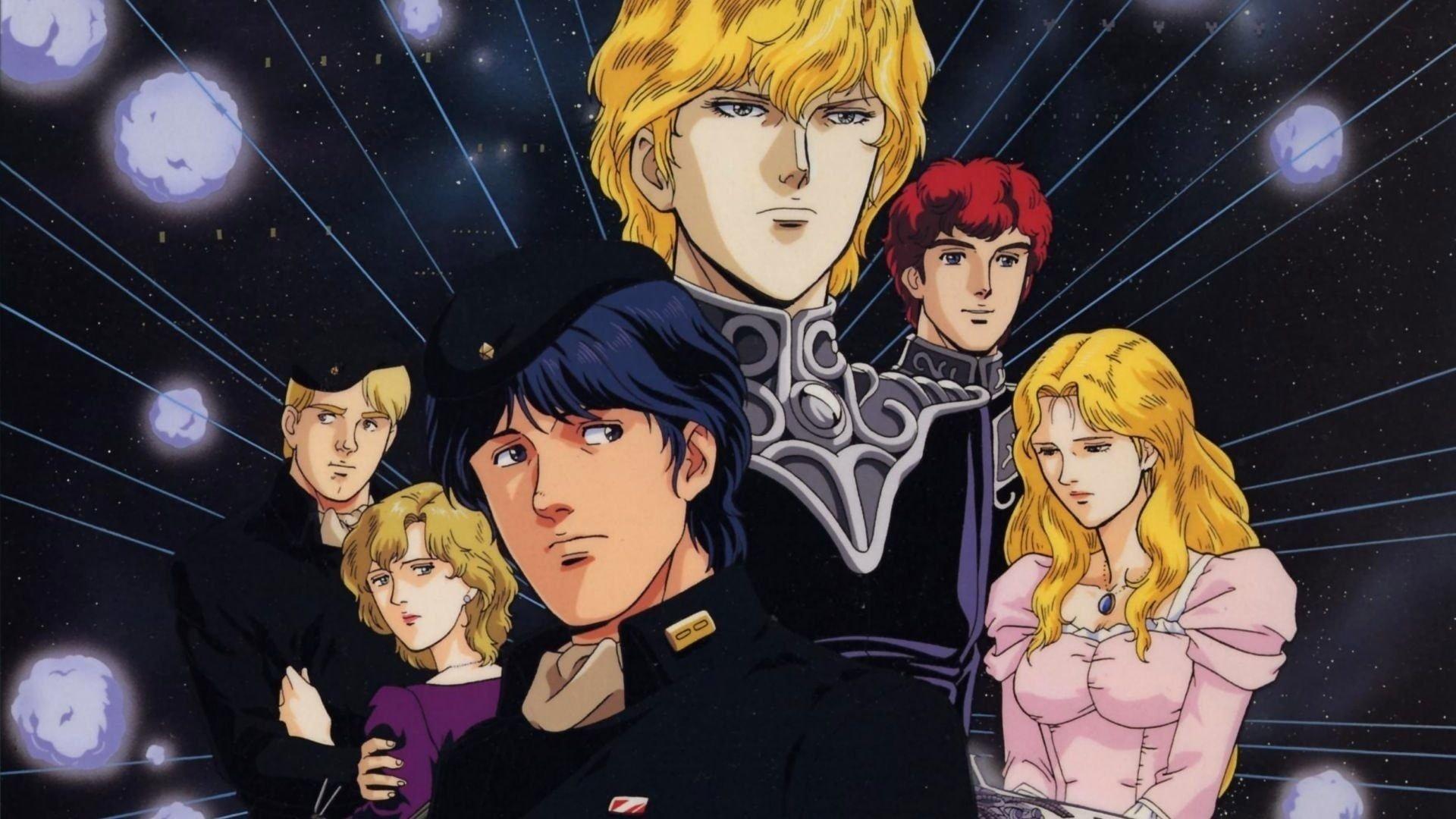 Легенда о героях Галактики (OVA1)