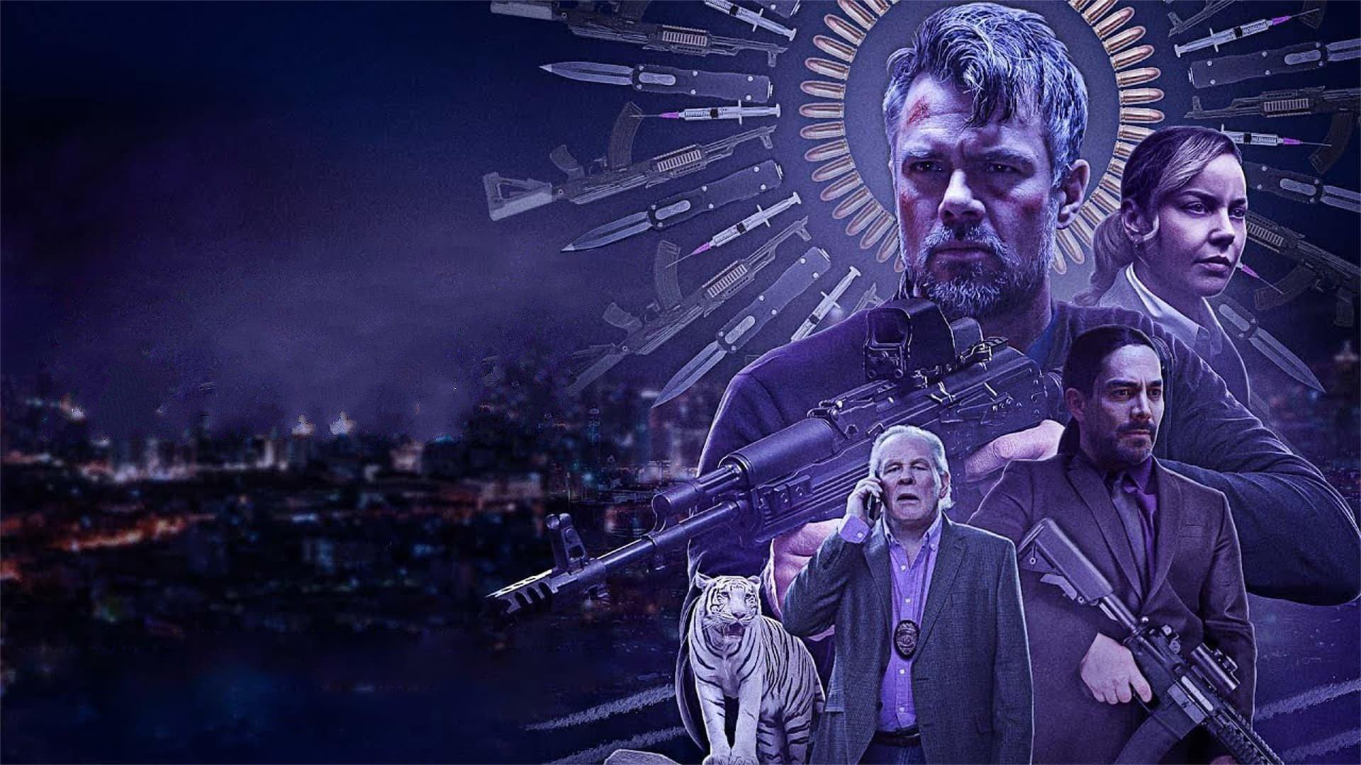 Помутнение