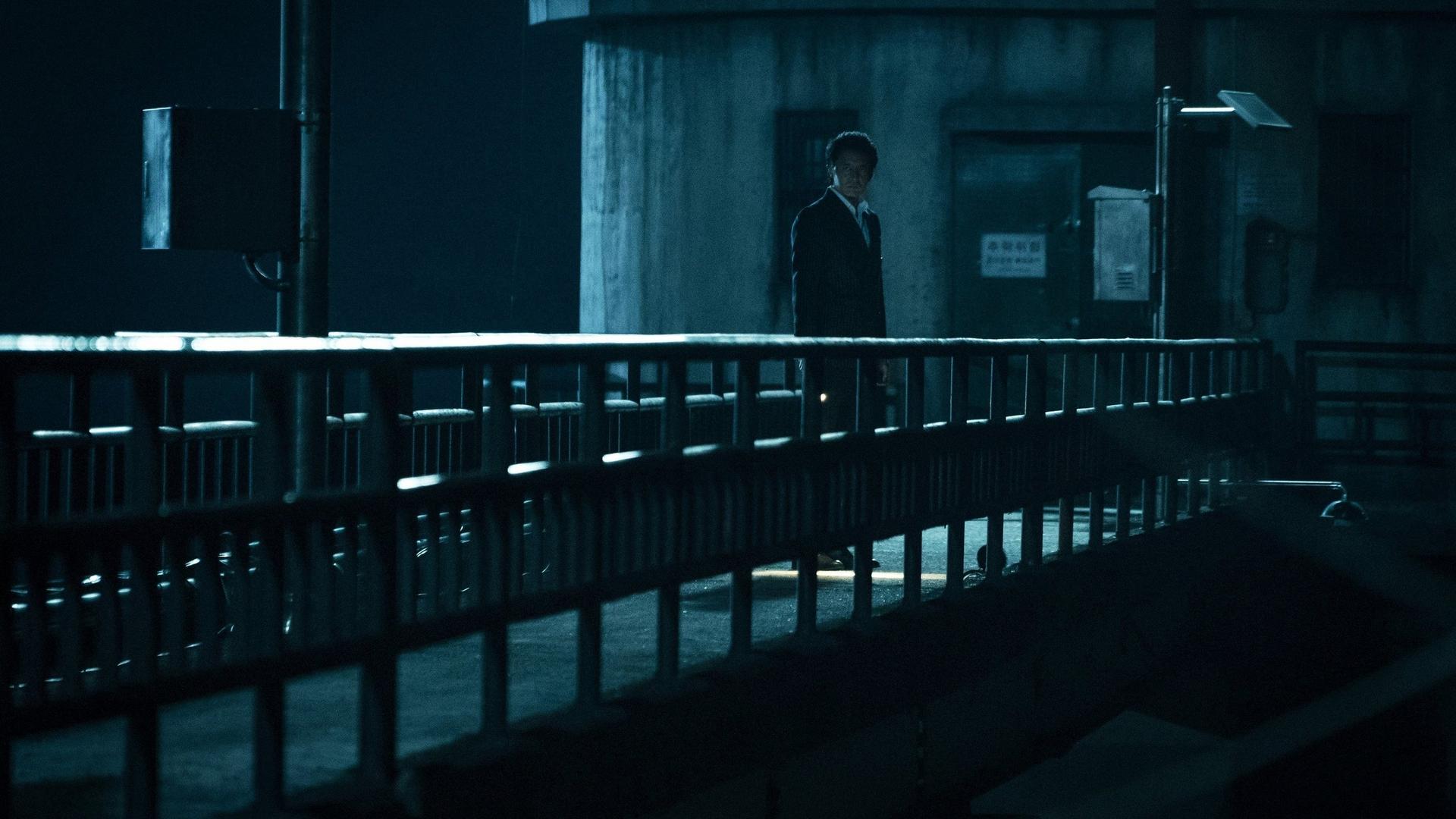 7 лет ночи