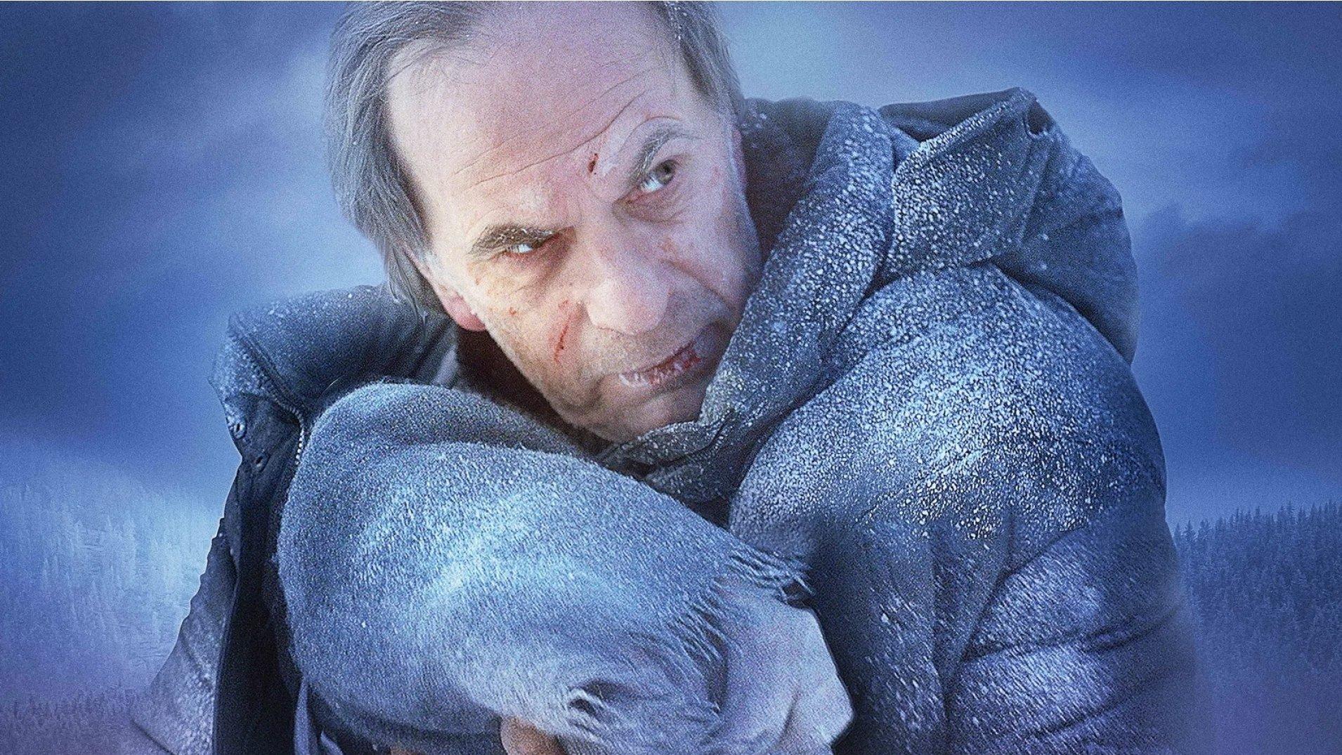 Находка