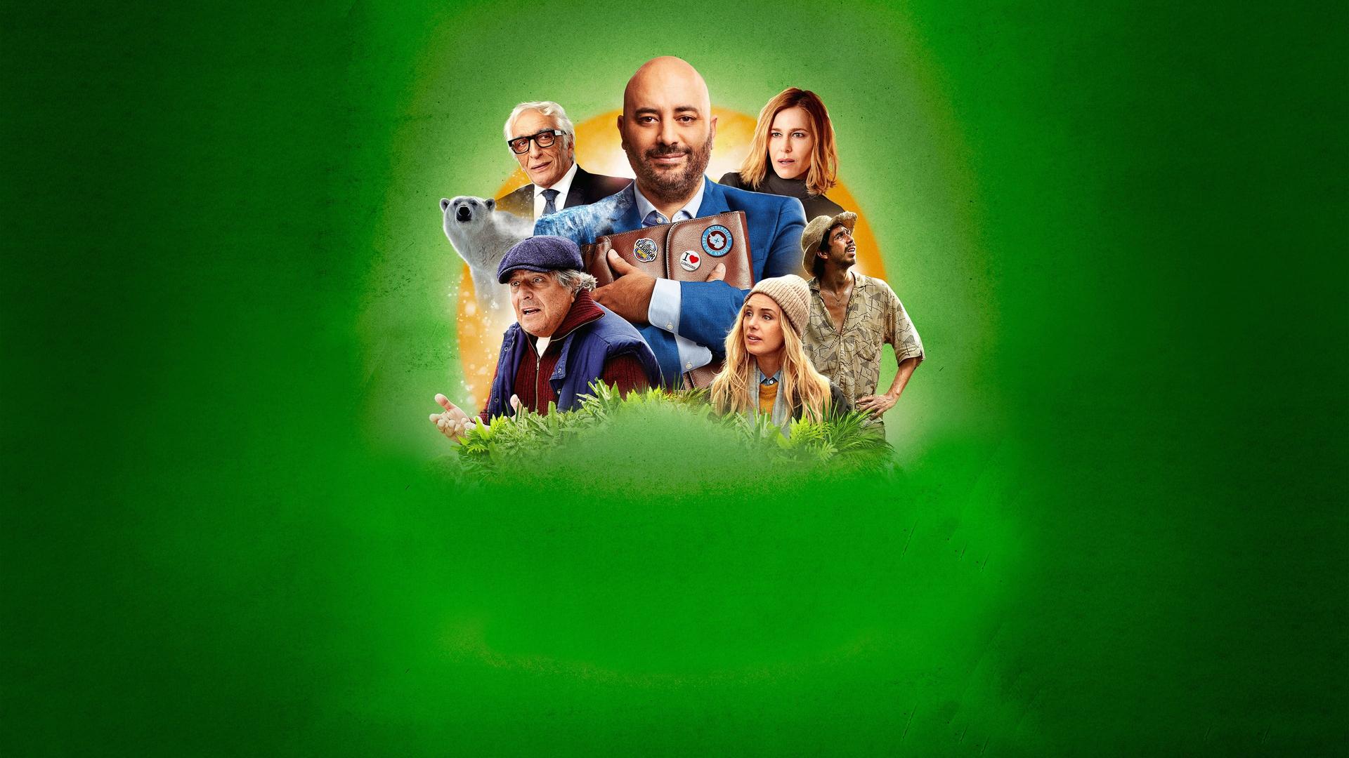Неувольняемый