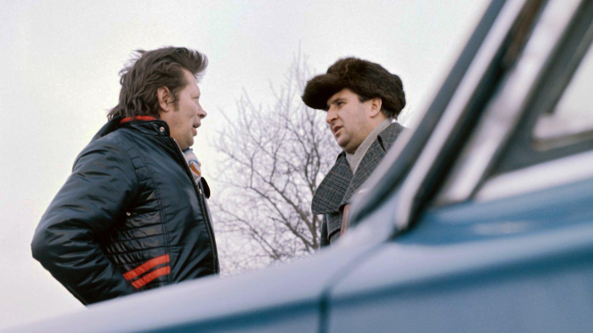 Брюнет вечерней порой