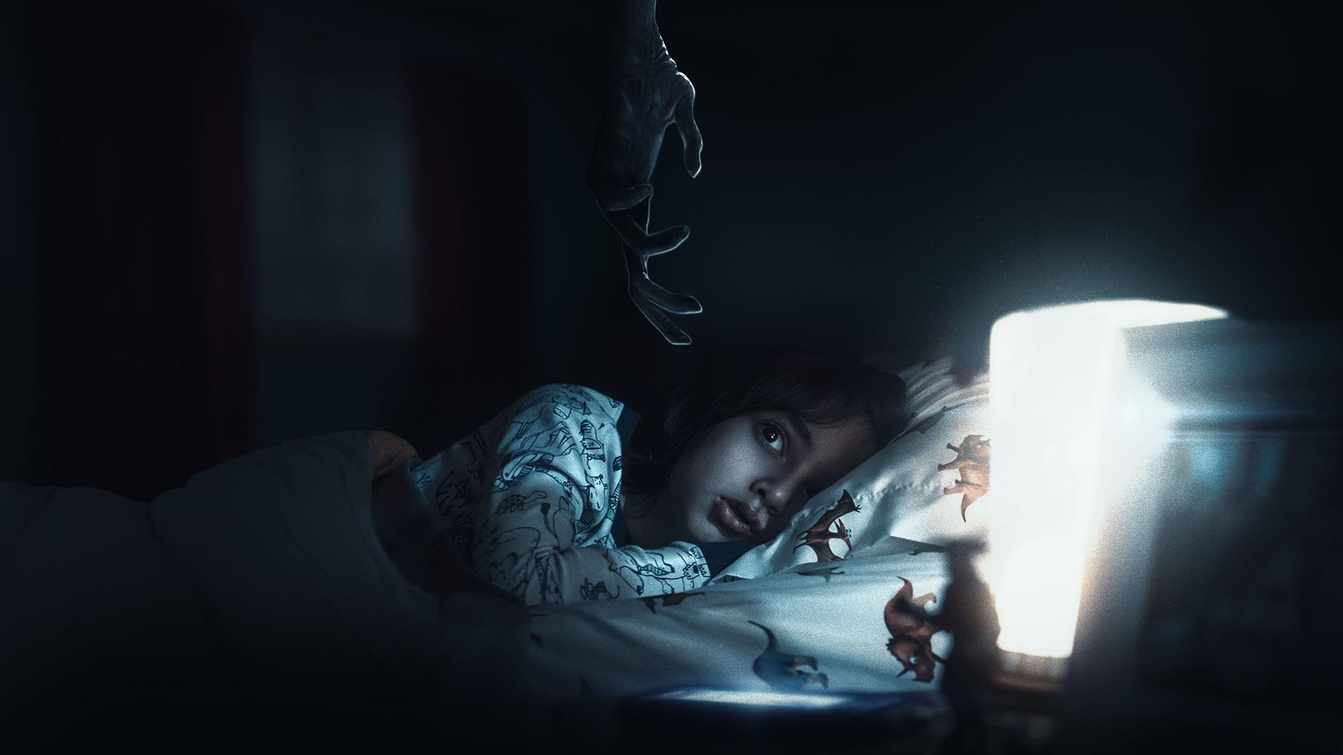 Приходи поиграть