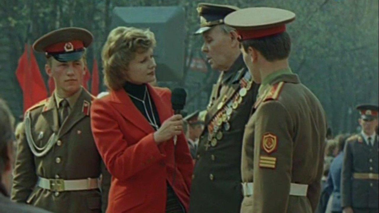 Будем ждать, возвращайся