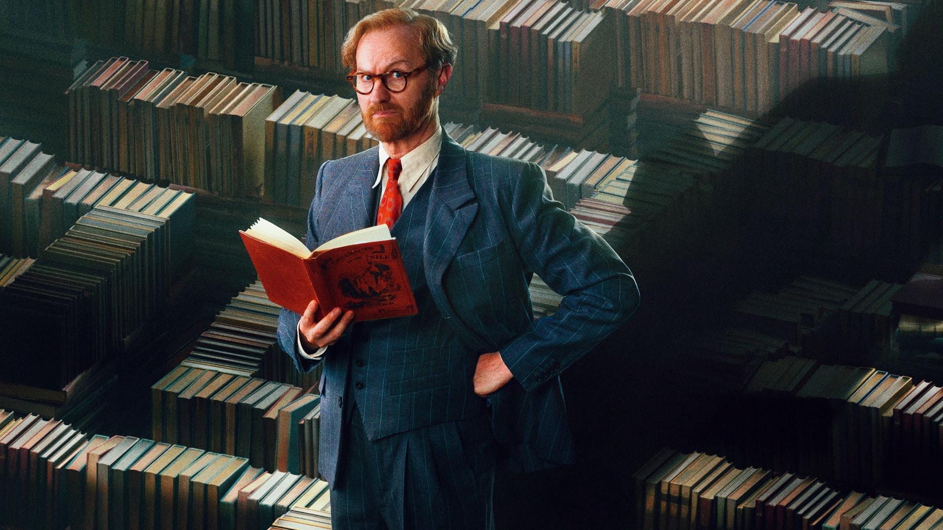 Книжный