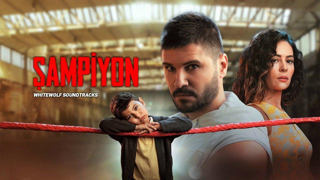 Чемпион