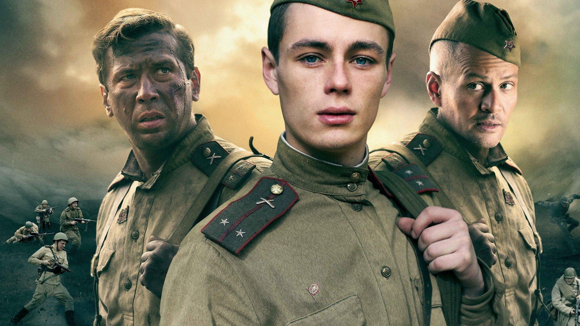 Единичка