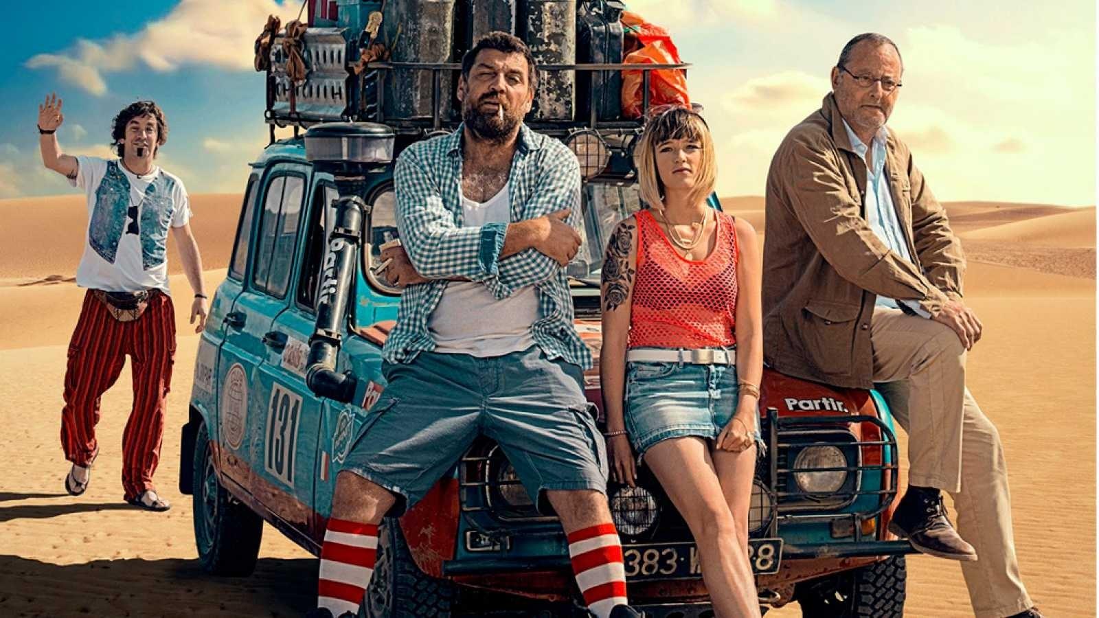4 канистры