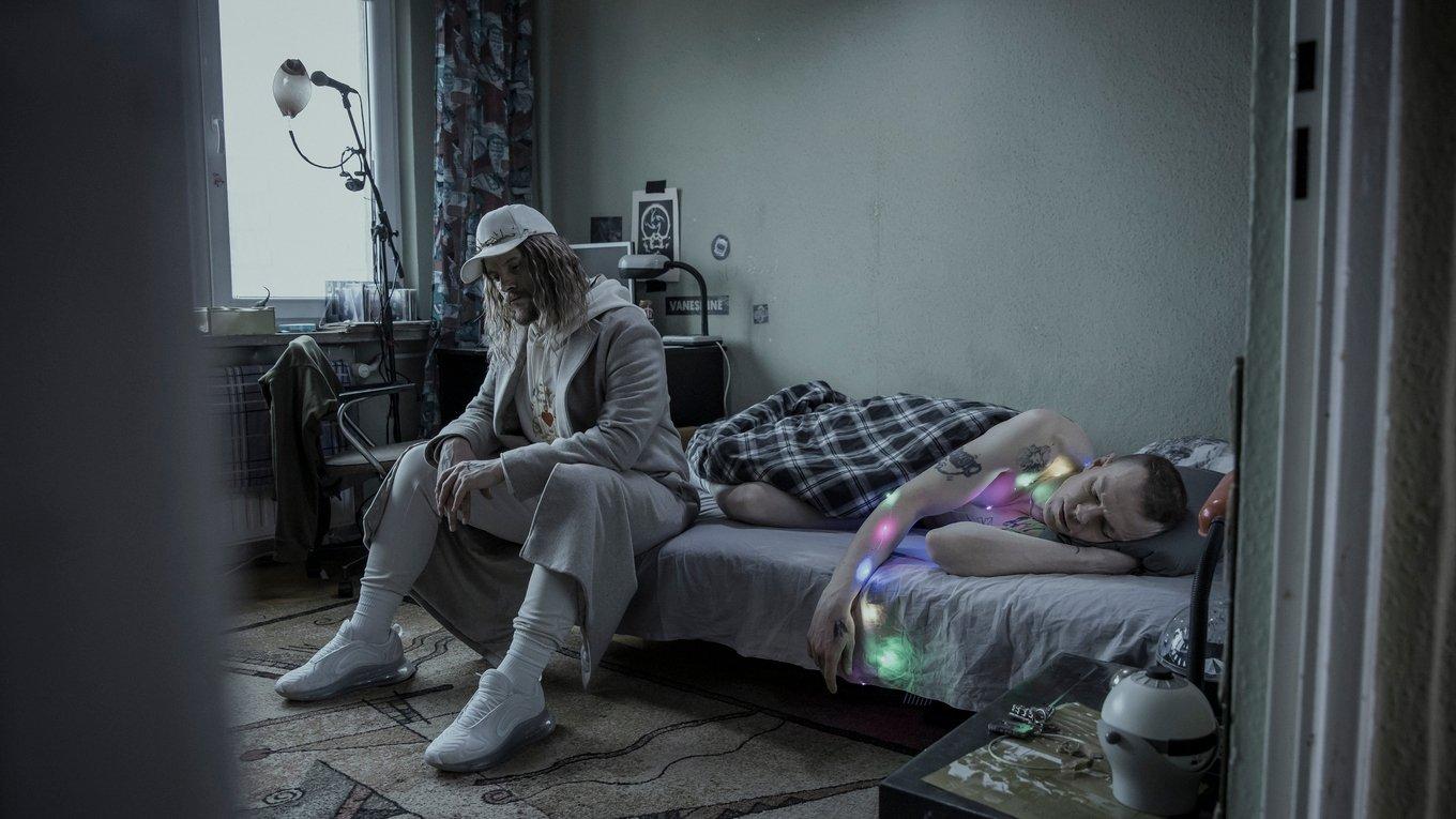 Другие люди
