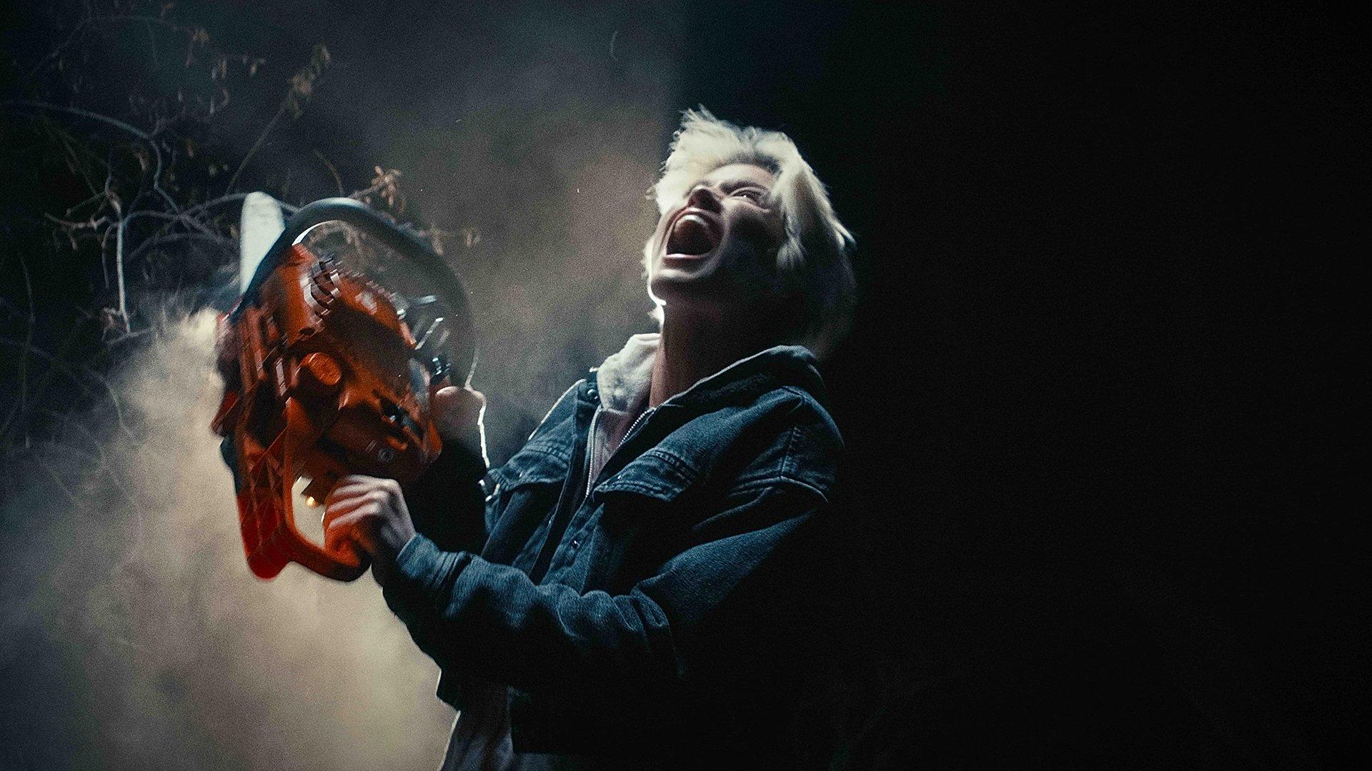 Убей её