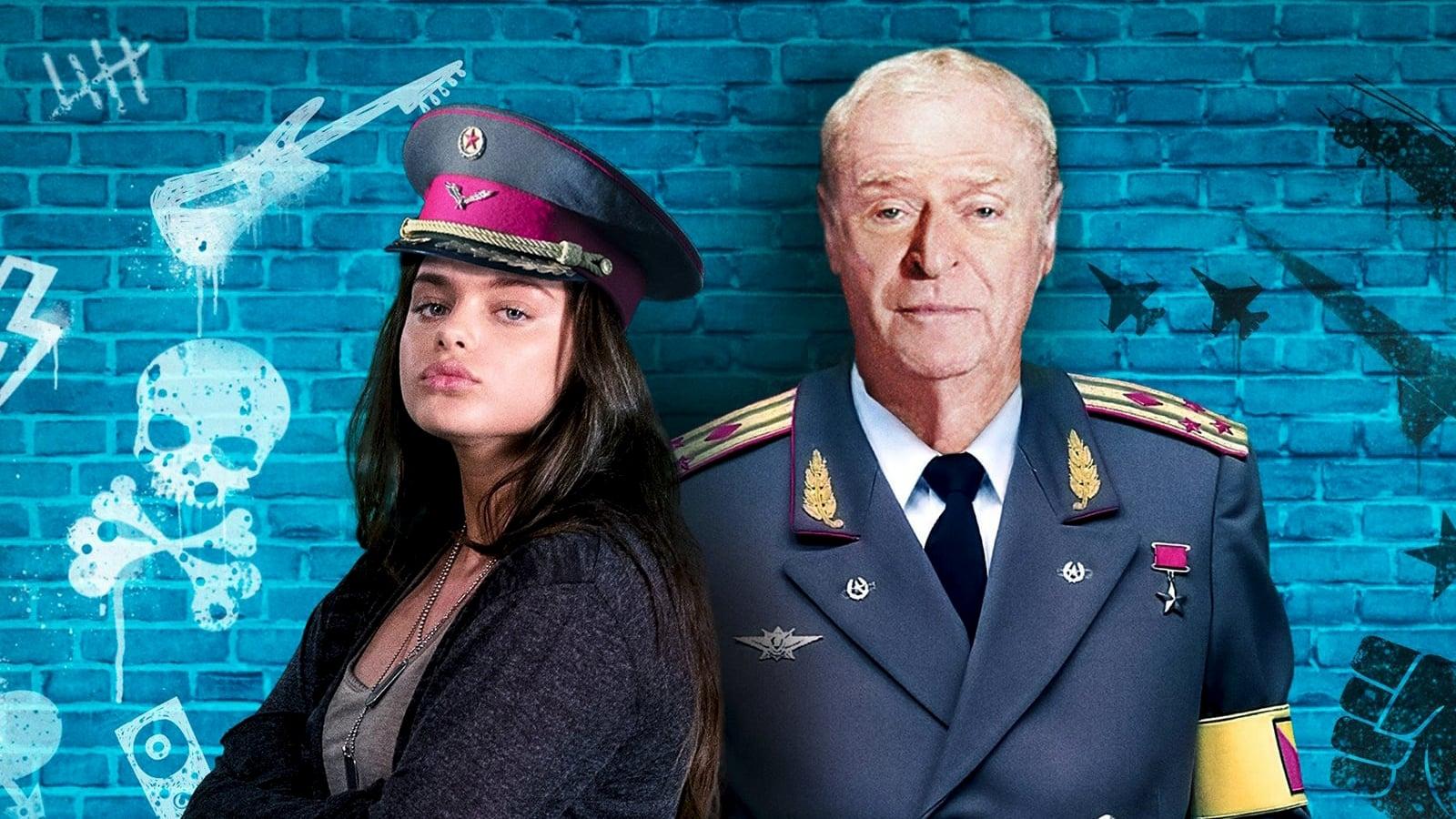 Дорогой диктатор