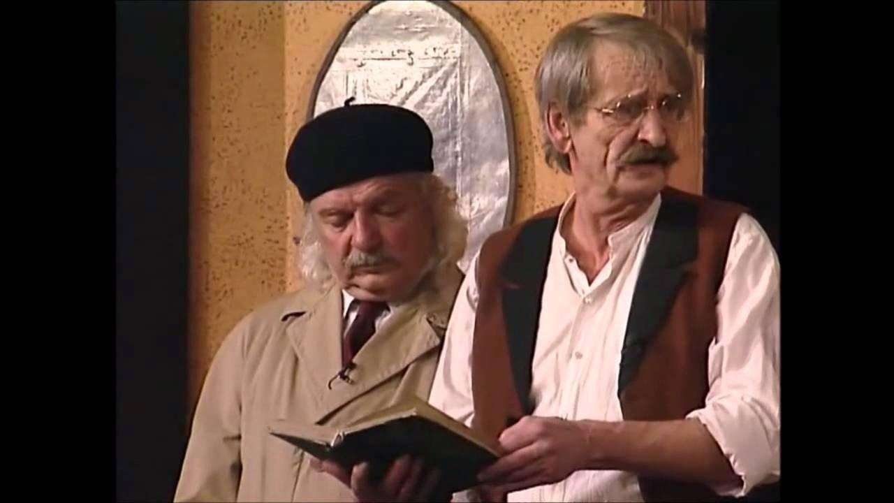 Любовь моей жизни