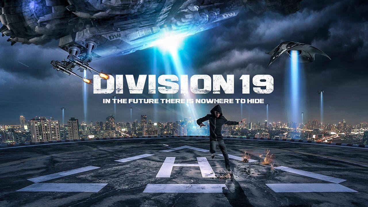Дивизион 19