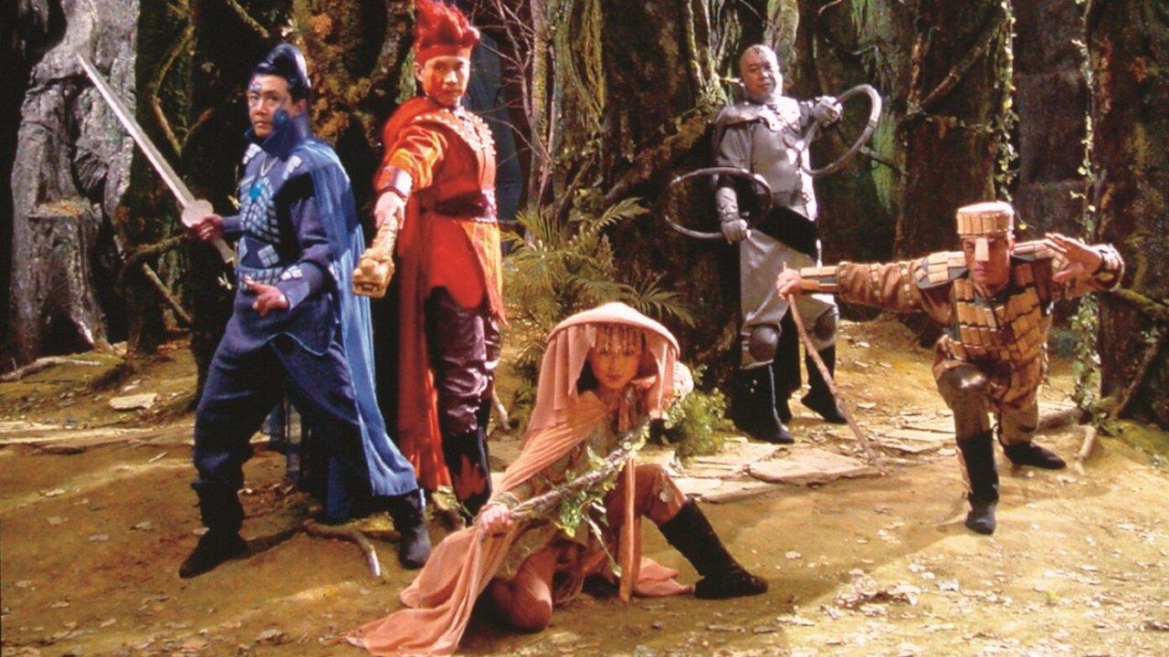 Доблестные воины 2: Возвращение в Тао