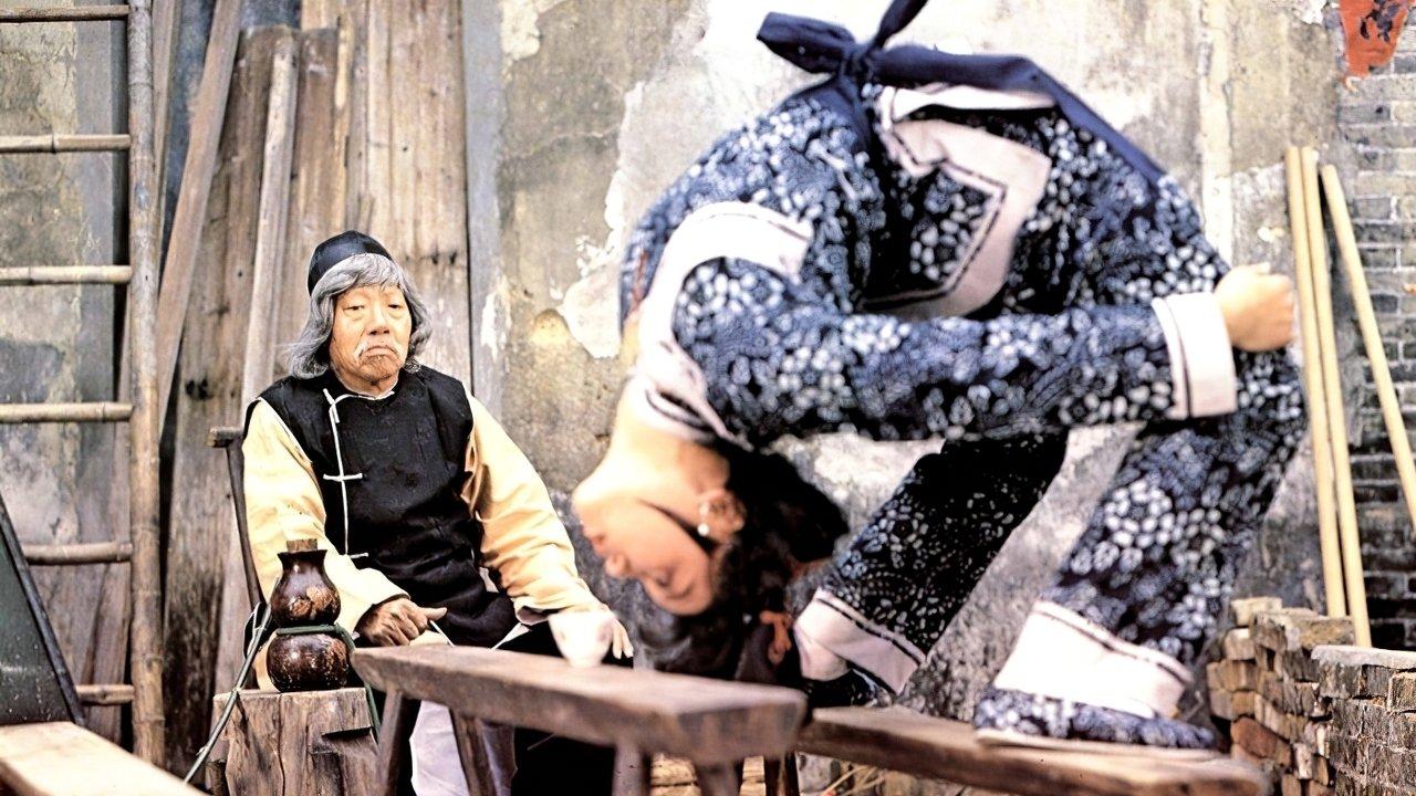 История пьяного мастера