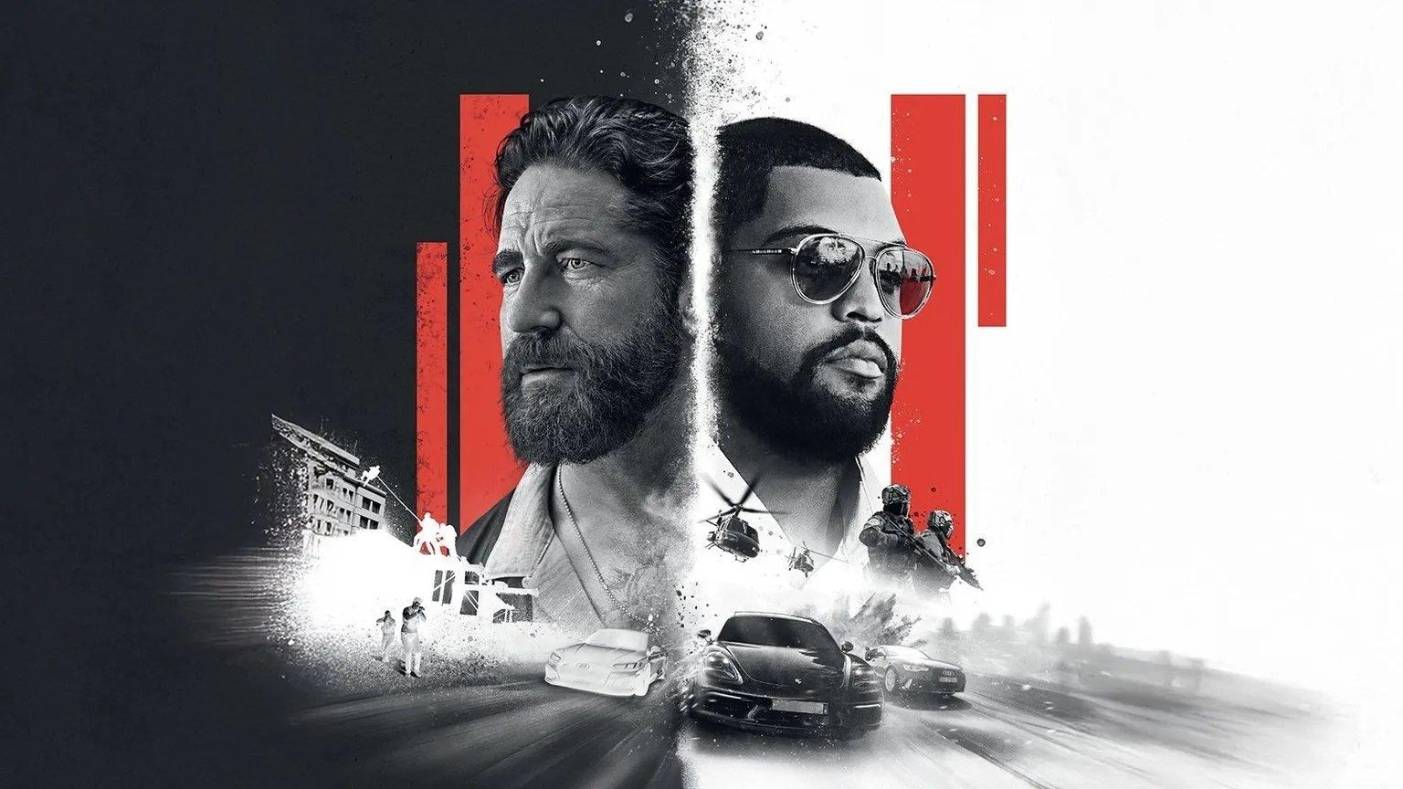 Охота на воров 2: Пантера