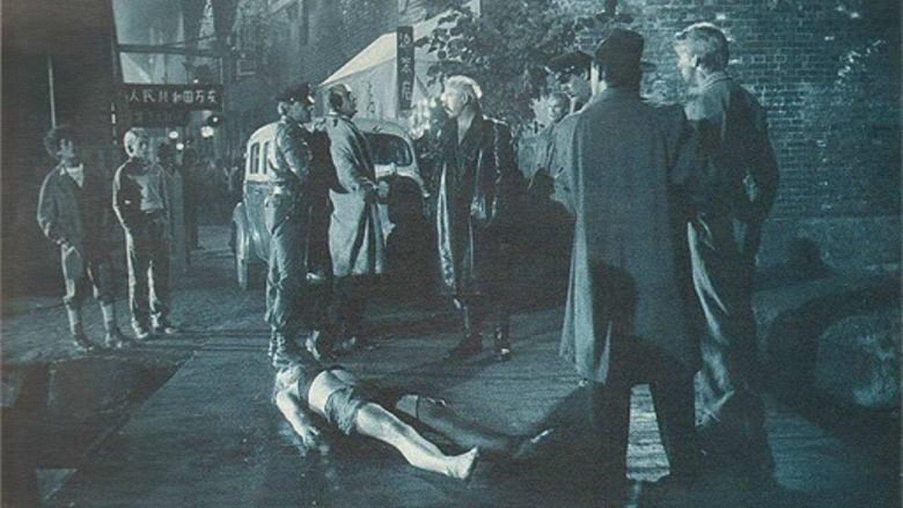 Довольно странная