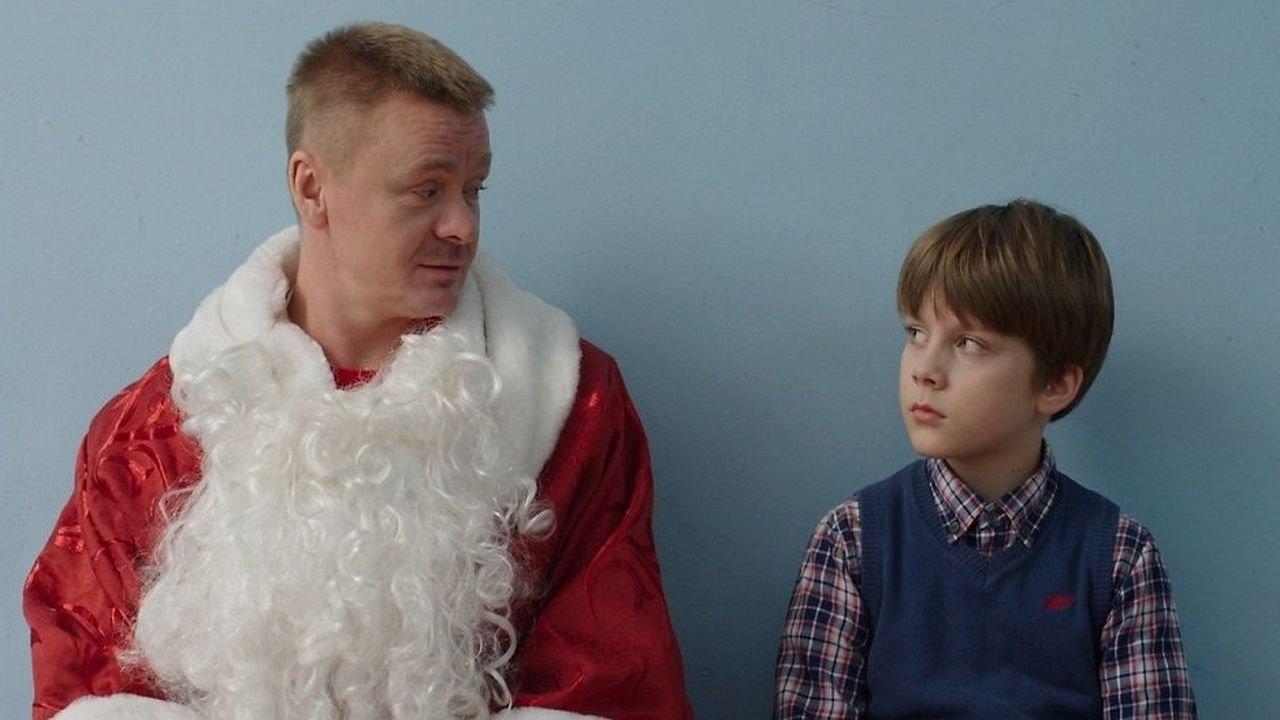 Ну и Новый год!
