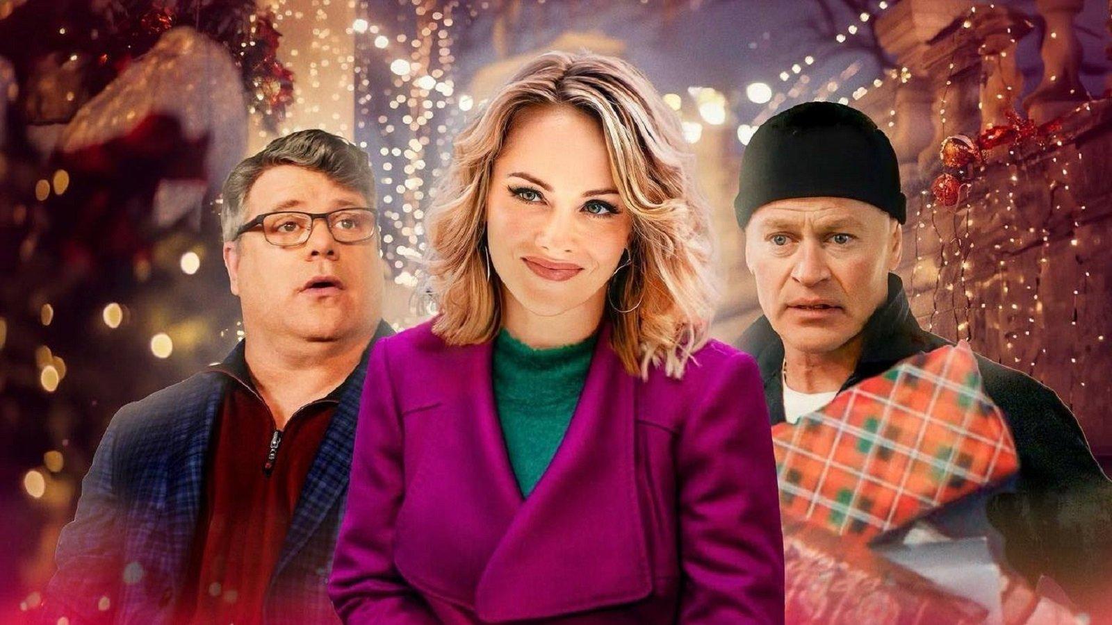 Праздничный поворот