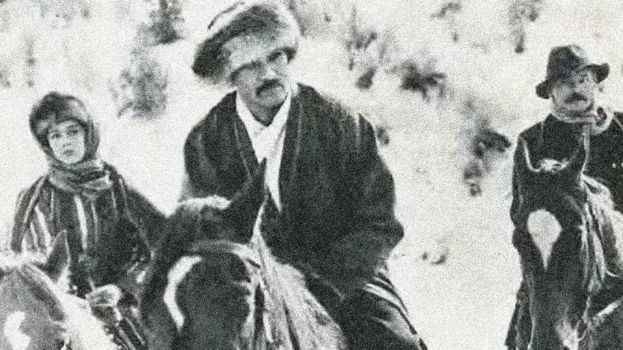 Любовь и ярость
