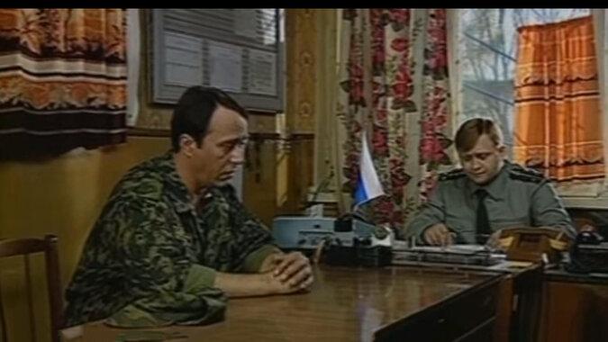 Моя граница