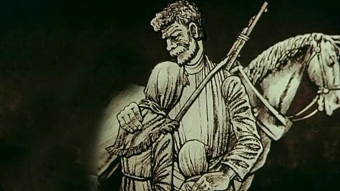 Не заглушить, не вытоптать года...