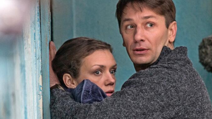 Сколько стоит счастье
