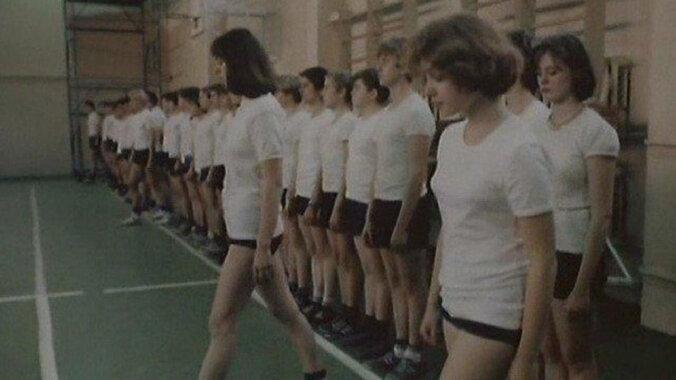 Забавы молодых