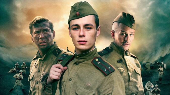 Боевая единичка