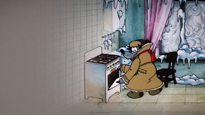 Холодно — горячо