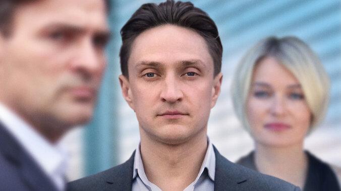 Рваный ветер