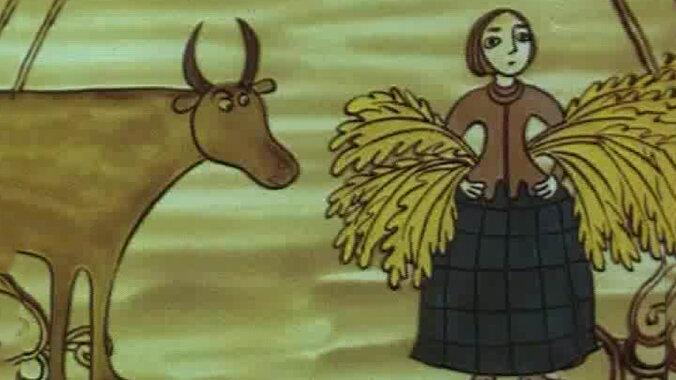 Перфил и Фома