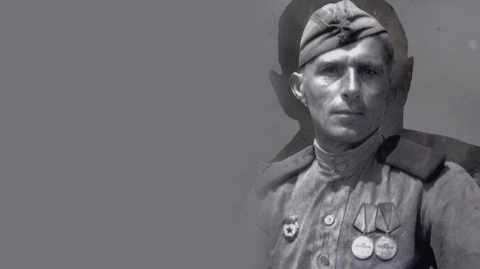 Слово. Война