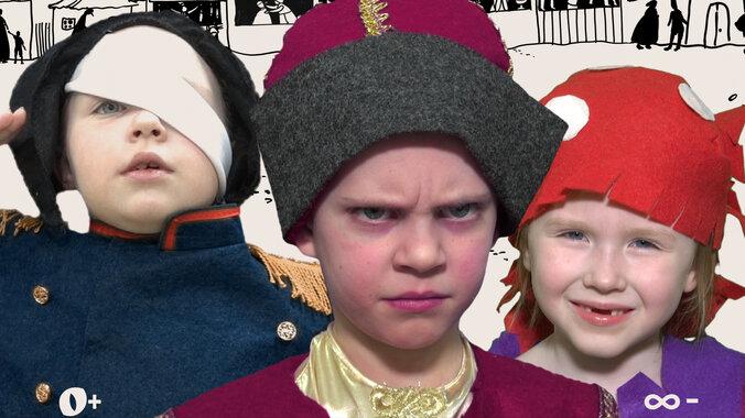 Про Федота-стрельца. Чтобы помнили
