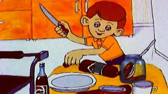 Мальчик и лягушонок