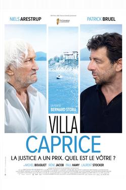 Вилла «Каприз»