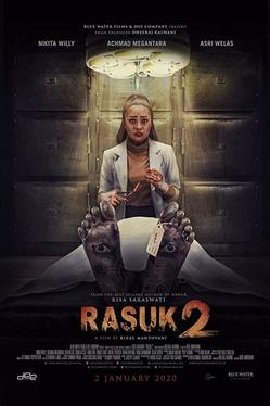 Расук 2